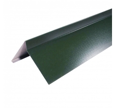 Торцевая планка для металлочерепицы и профнастила(RAL 6005) зеленый мох (2 м)