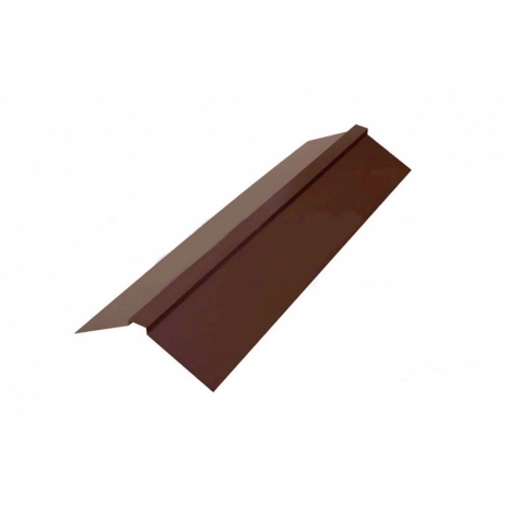 Конек кровельный (RAL 8017) коричневый шоколад (2 м)0